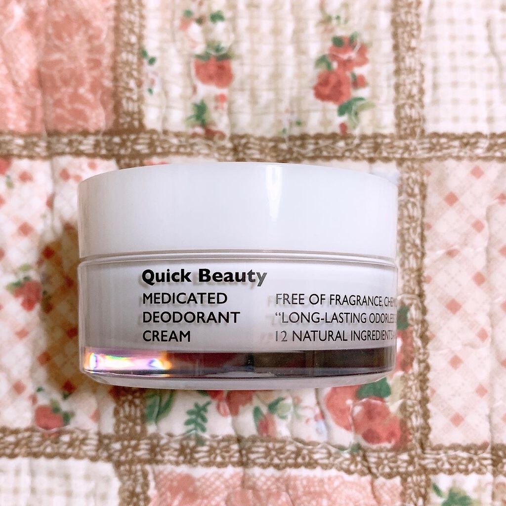 QB 薬用デオドラントクリーム 40C/クイックビューティー/デオドラント・制汗剤を使ったクチコミ(2枚目)