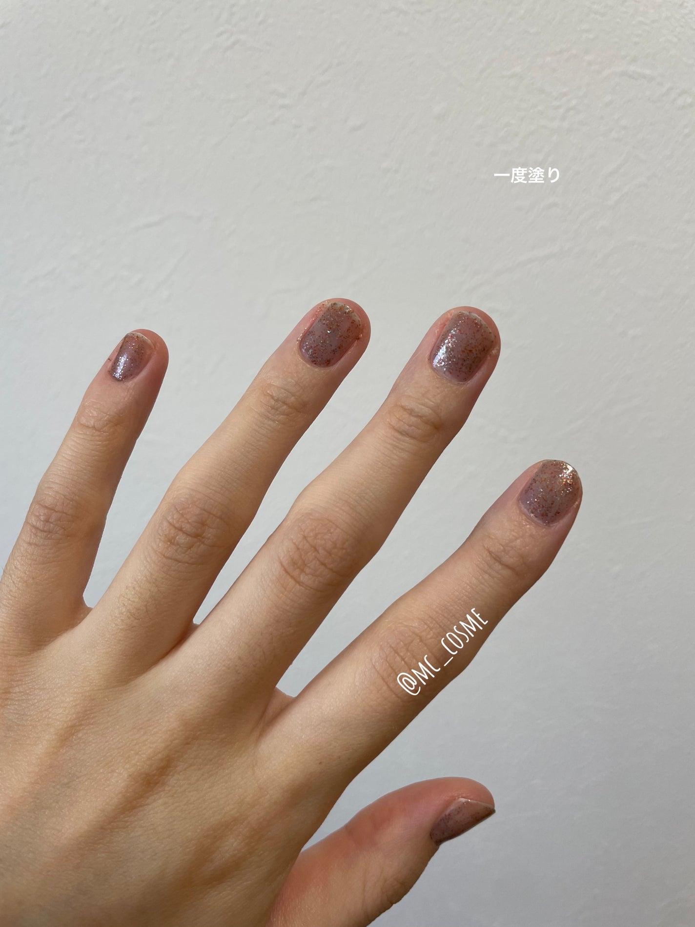 ネイル エナメル/ちふれ/マニキュアを使ったクチコミ(2枚目)