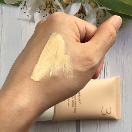 3番 ノーファンデ陶器肌トーンアップクリーム/numbuzin/化粧下地を使ったクチコミ(5枚目)