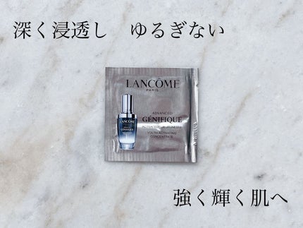 ジェニフィック アドバンスト N/LANCOME/美容液を使ったクチコミ(1枚目)