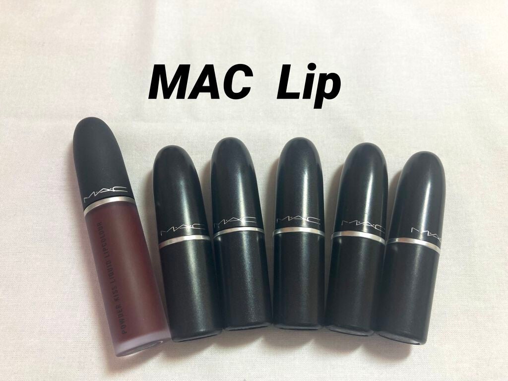 リップスティック/M・A・C/口紅を使ったクチコミ(1枚目)