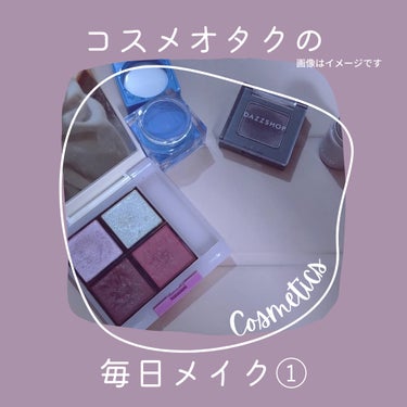 パレットコンシーラー【2022】/CandyDoll/コンシーラーを使ったクチコミ（1枚目）