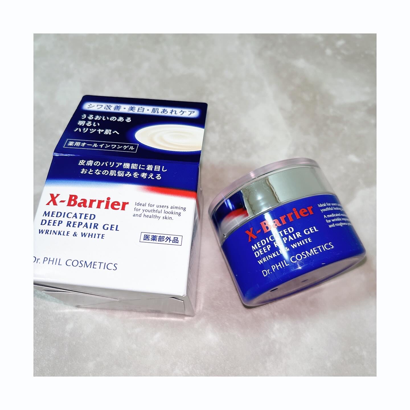 エクスバリア 薬用 ディープ リペア ゲル リンクル＆ホワイト/ドクターフィルコスメティクス/オールインワン化粧品を使ったクチコミ（1枚目）