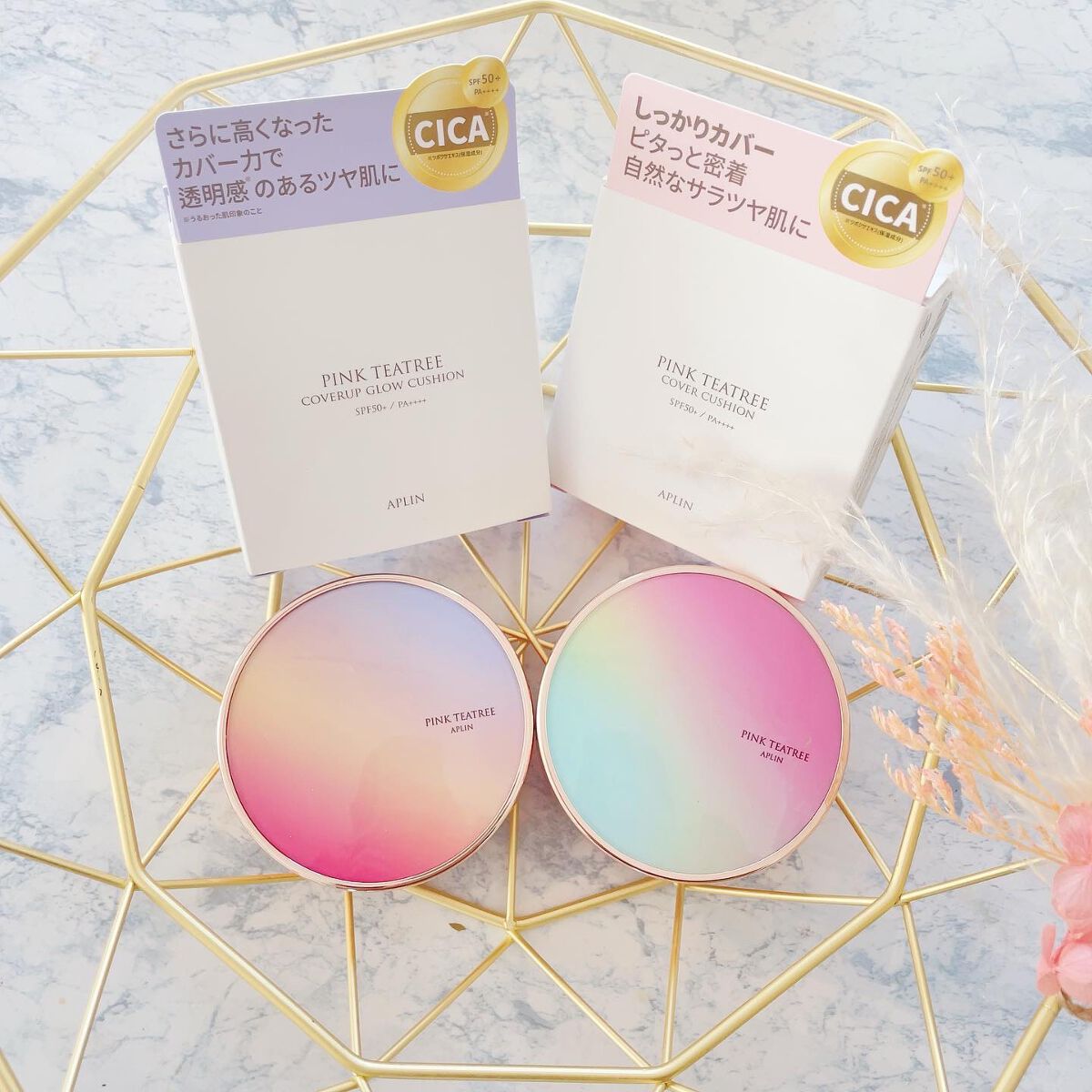 ピンクティーツリーカバークッション/APLIN/クッションファンデーションを使ったクチコミ(2枚目)
