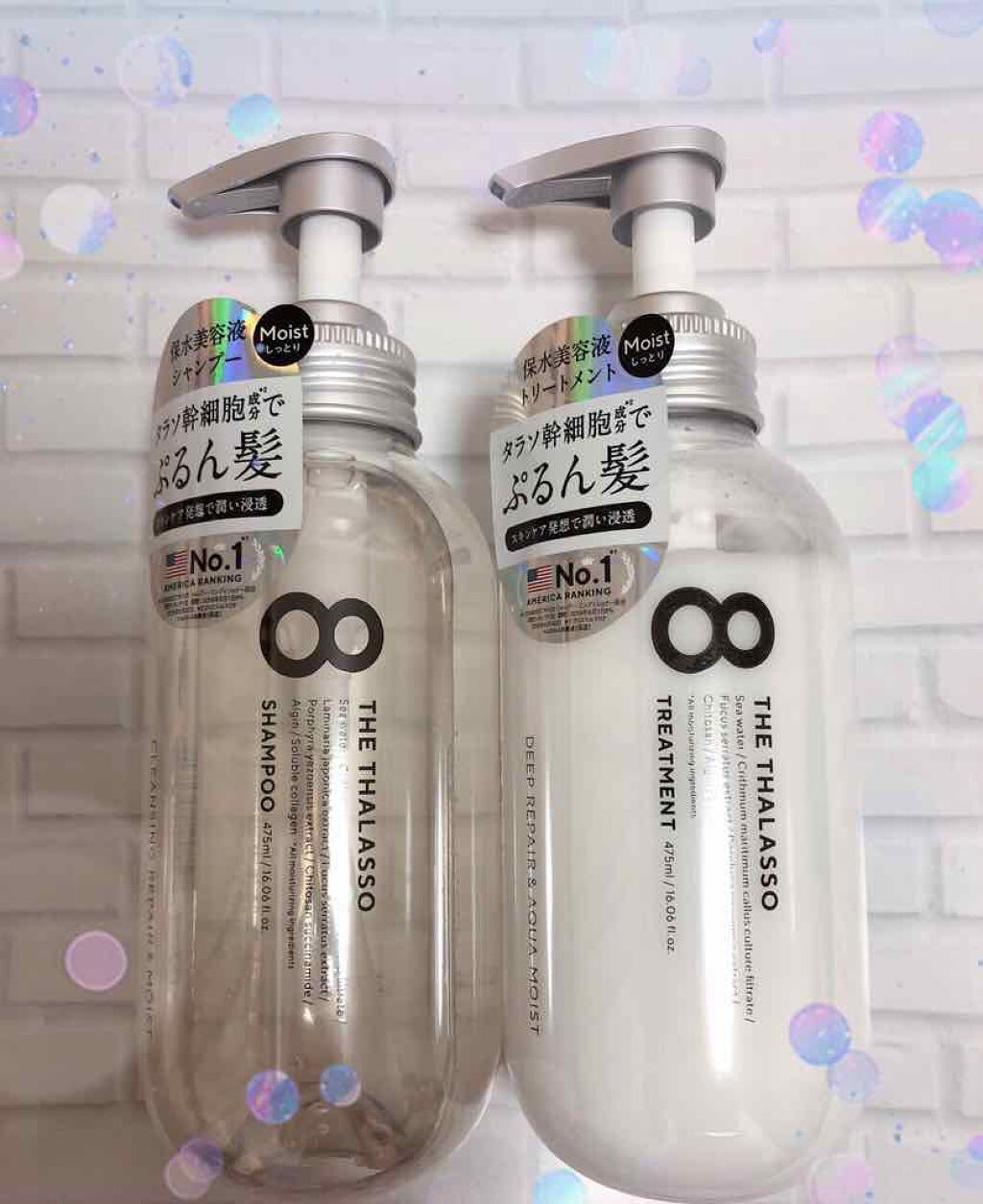 [旧商品]クレンジングリペア＆モイスト 美容液シャンプー／ディープリペア＆アクアモイスト 美容液トリートメント/エイトザタラソ/市販シャンプーを使ったクチコミ（1枚目）