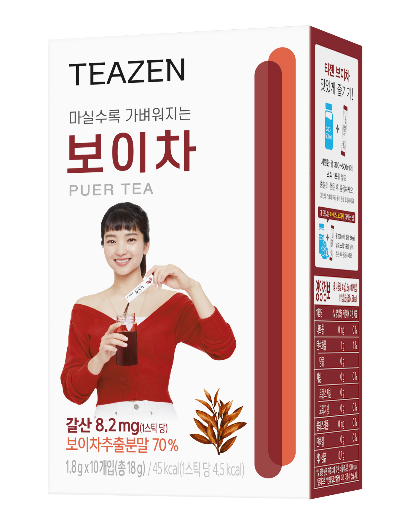 プーアル 粉末茶 / TEAZEN