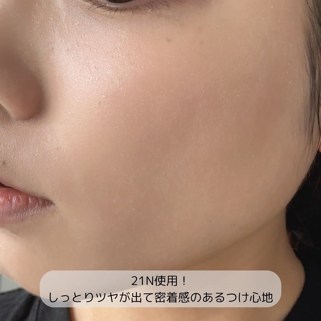 スキンバリアグロウカバークッション/Ongredients/クッションファンデーションを使ったクチコミ(8枚目)