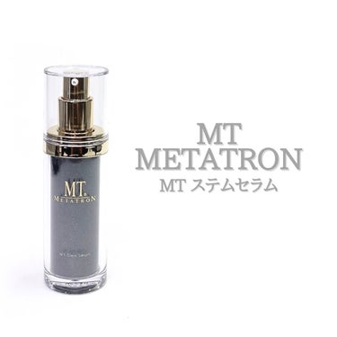 MTメタトロン MT ステムセラムのクチコミ「\\ ハリと輝きみなぎる！//

⁡
▶︎ MT METATRON
MT ステムセラム
⁡
𝐏.....」（1枚目）