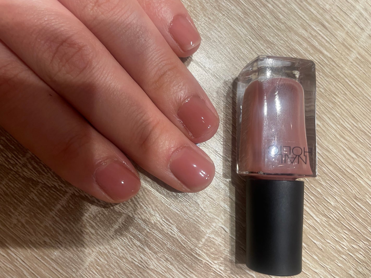 ネイルホリック つめ用ファンデ/ネイルホリック/ネイルトップコートを使ったクチコミ(1枚目)