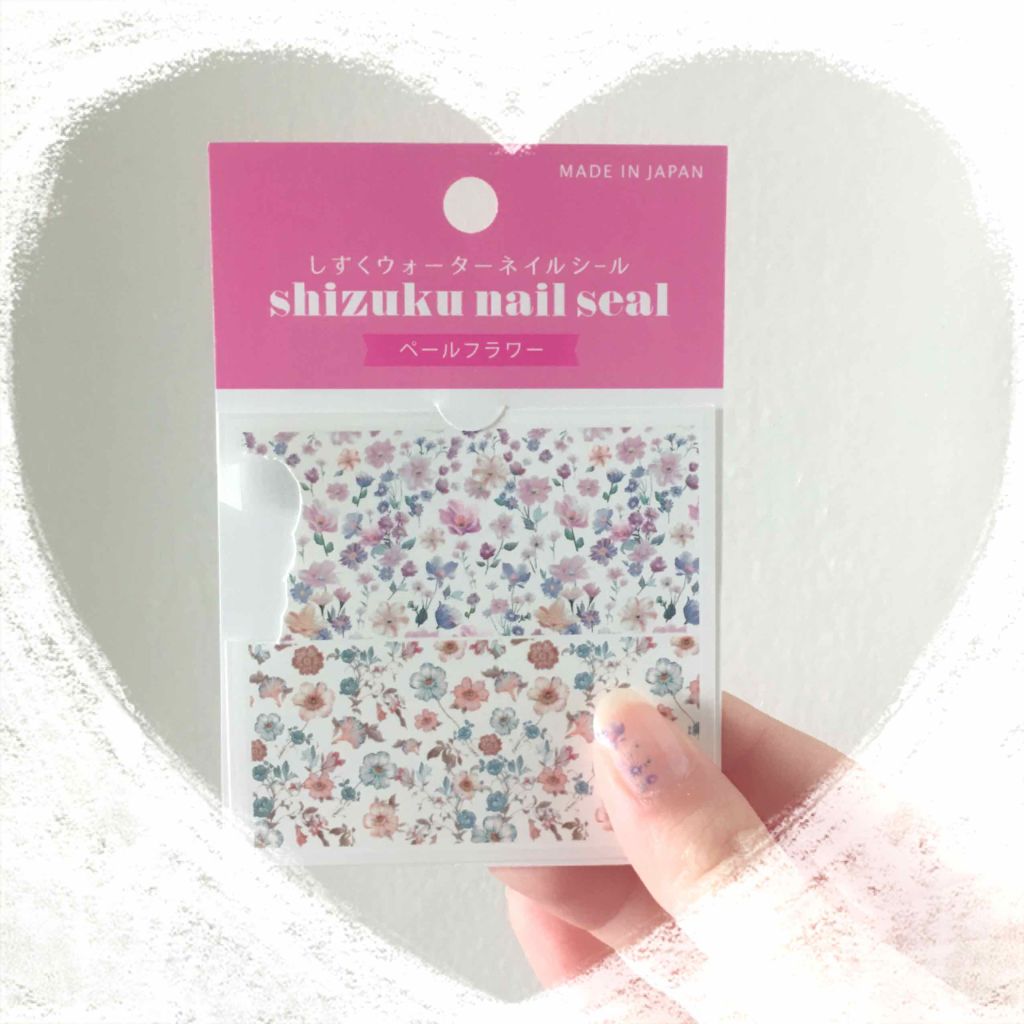 しずくネイルシール/キャンドゥ/ネイルシールを使ったクチコミ（1枚目）