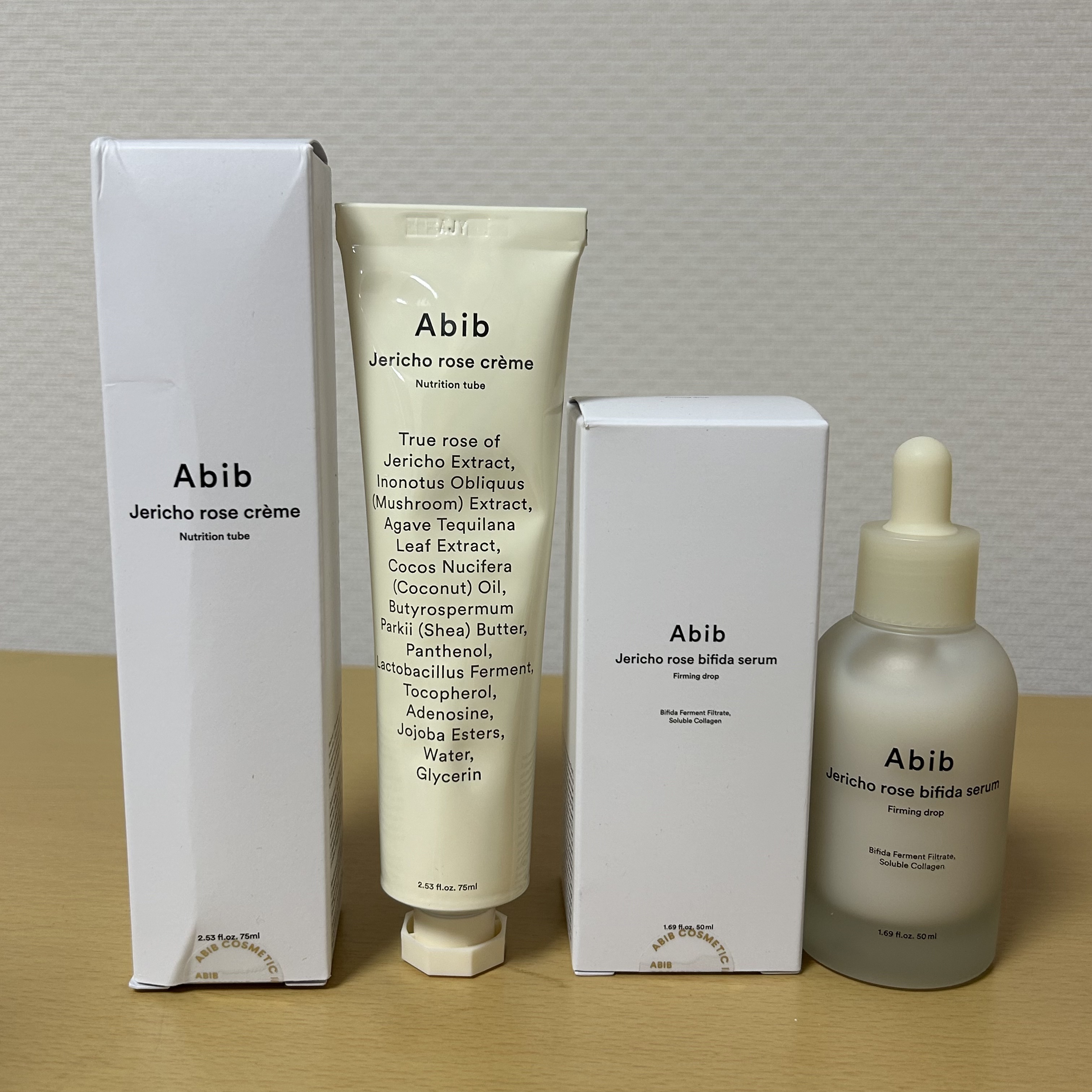 復活草クリーム ニュートリションチューブ/Abib /フェイスクリームを使ったクチコミ（1枚目）