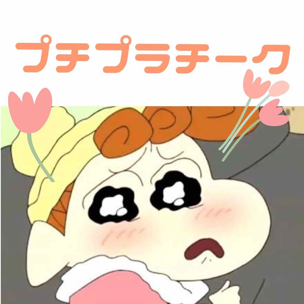 グロウフルールチークス/キャンメイク/パウダーチークを使ったクチコミ（1枚目）