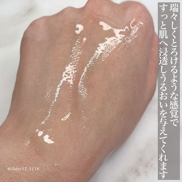 ファイトントナーパッド/naraum:/拭き取り化粧水を使ったクチコミ（8枚目）