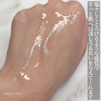 ファイトントナーパッド/naraum:/トナーパッドを使ったクチコミ(8枚目)