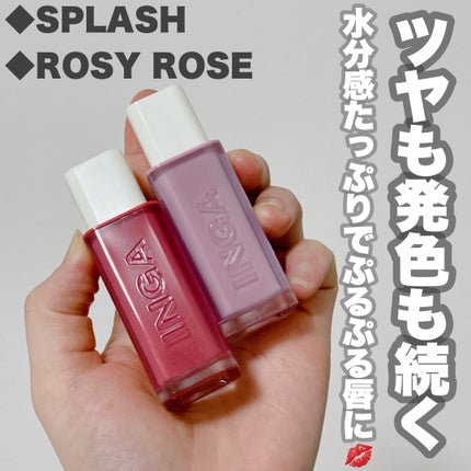 ウォーターグローリップティント/INGA/リップティントを使ったクチコミ(3枚目)