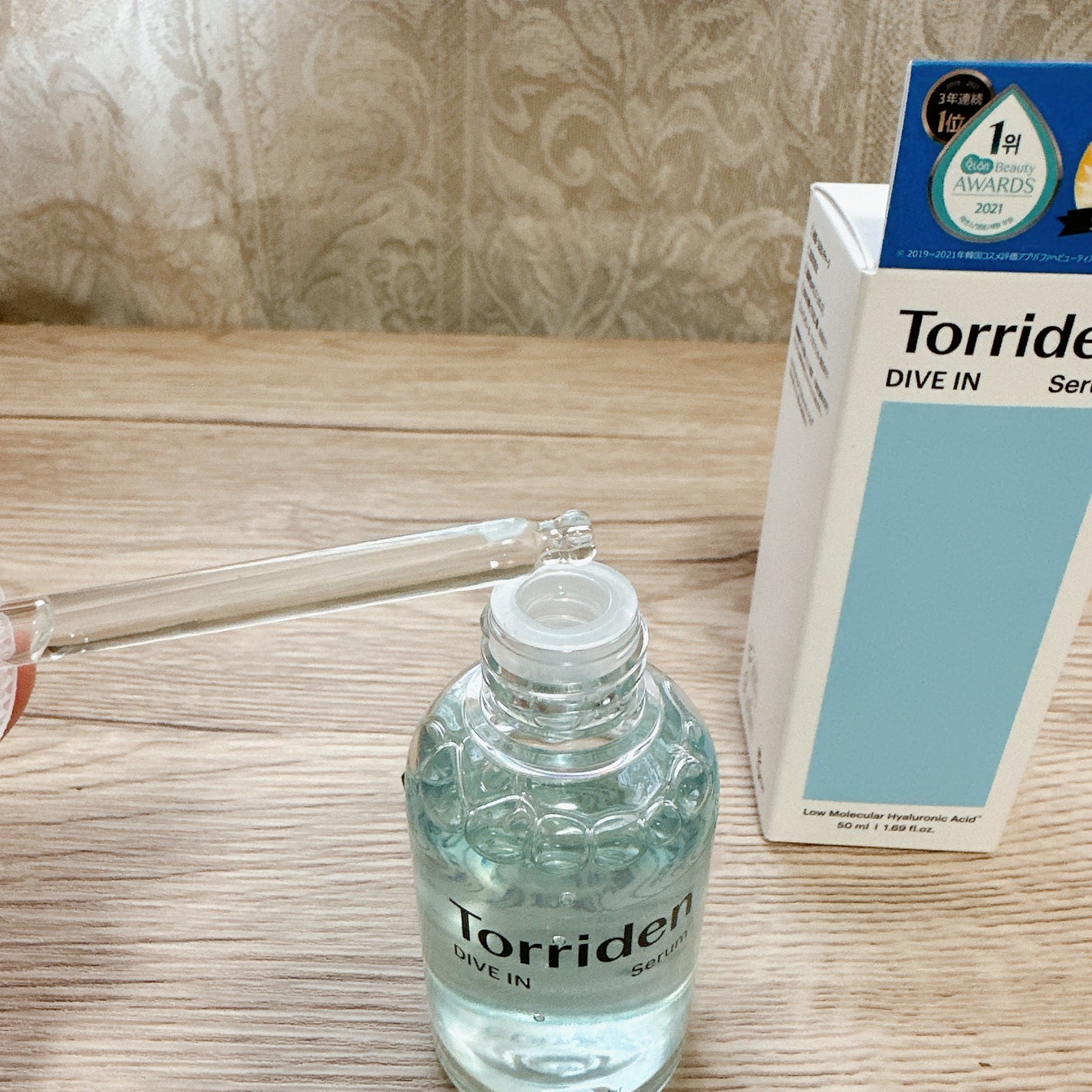 ダイブイン セラム/Torriden/美容液を使ったクチコミ(3枚目)