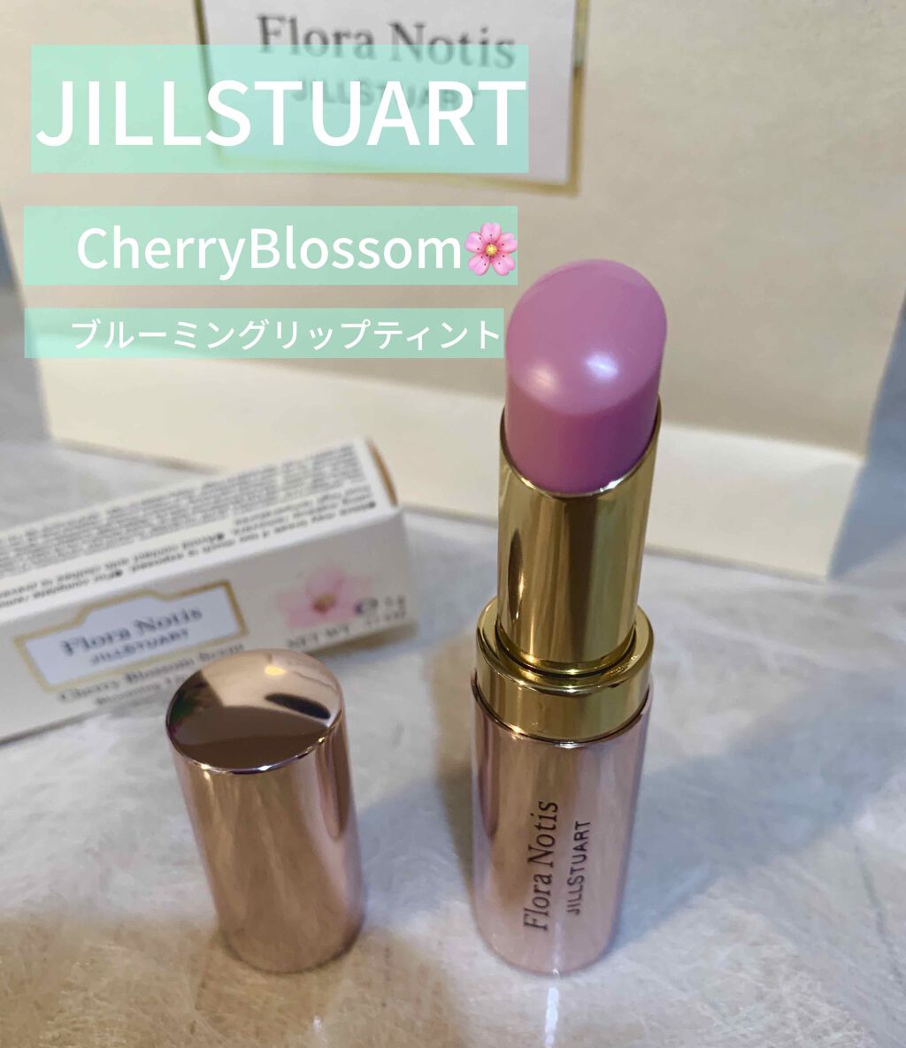 【旧】ディオール アディクト リップ マキシマイザー/Dior/リップグロスを使ったクチコミ（1枚目）