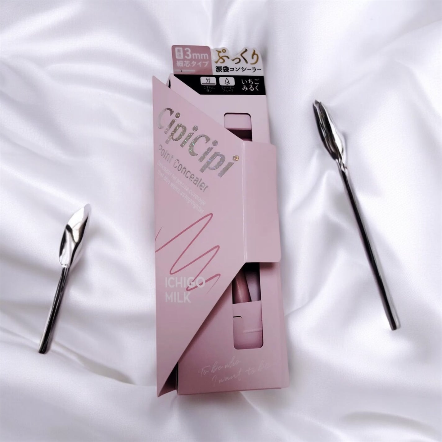 ポイントコンシーラー/CipiCipi/ペンシルコンシーラーを使ったクチコミ(2枚目)