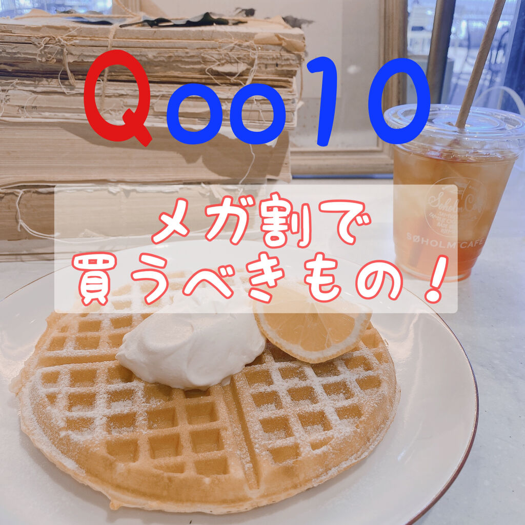 1秒ネイルマジックプレス/DASHINGDIVA MAGICPRESS/ネイルチップ・パーツを使ったクチコミ（1枚目）