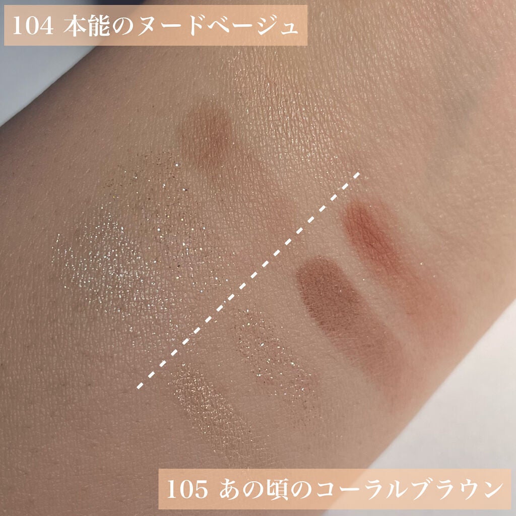 THE アイパレR/b idol/アイシャドウパレットを使ったクチコミ(3枚目)