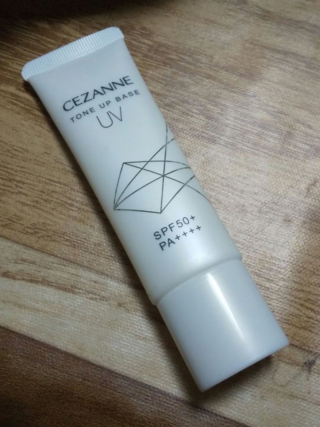 トーンアップアイシャドウ/CEZANNE/アイシャドウパレットを使ったクチコミ（2枚目）