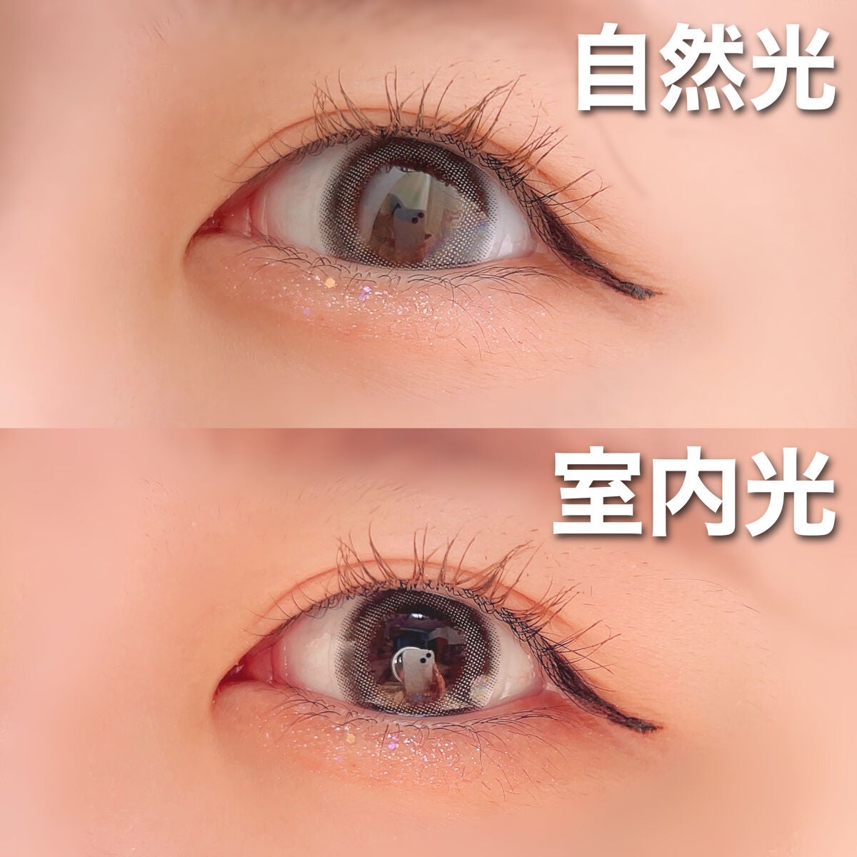 エバーカラーワンデー ナチュラル/エバーカラー/ワンデー(1DAY)カラコンを使ったクチコミ(2枚目)