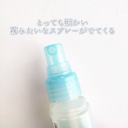 ビオレUV アクアリッチ アクアプロテクトミスト/ビオレ/日焼け止めミスト・スプレーを使ったクチコミ(3枚目)