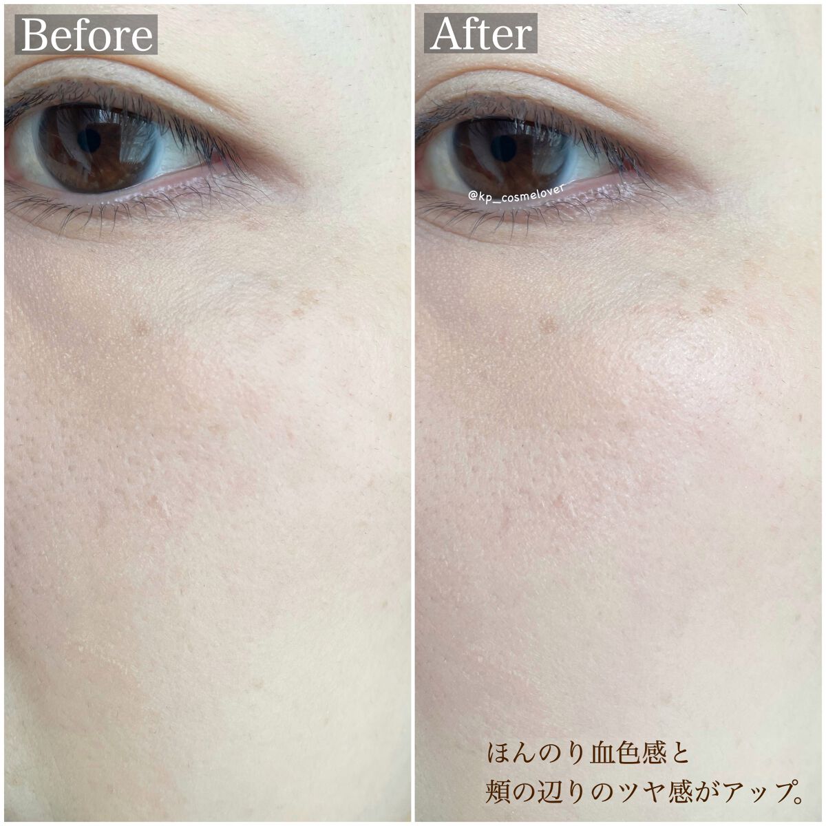 ライトリフレクティングセッティングパウダー プレスト N/NARS/プレストパウダーを使ったクチコミ(5枚目)