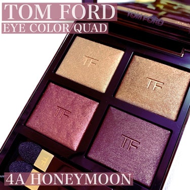 アイ カラー クォード/TOM FORD BEAUTY/アイシャドウパレットを使ったクチコミ（1枚目）