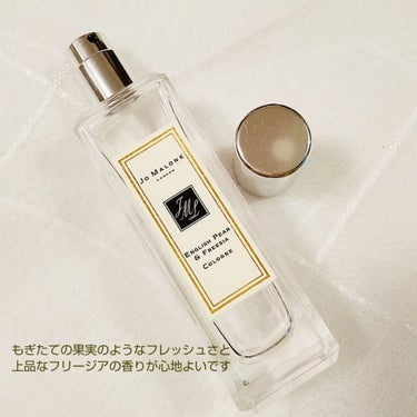 イングリッシュ ペアー＆フリージア コロン/Jo MALONE LONDON/香水(レディース)を使ったクチコミ（4枚目）