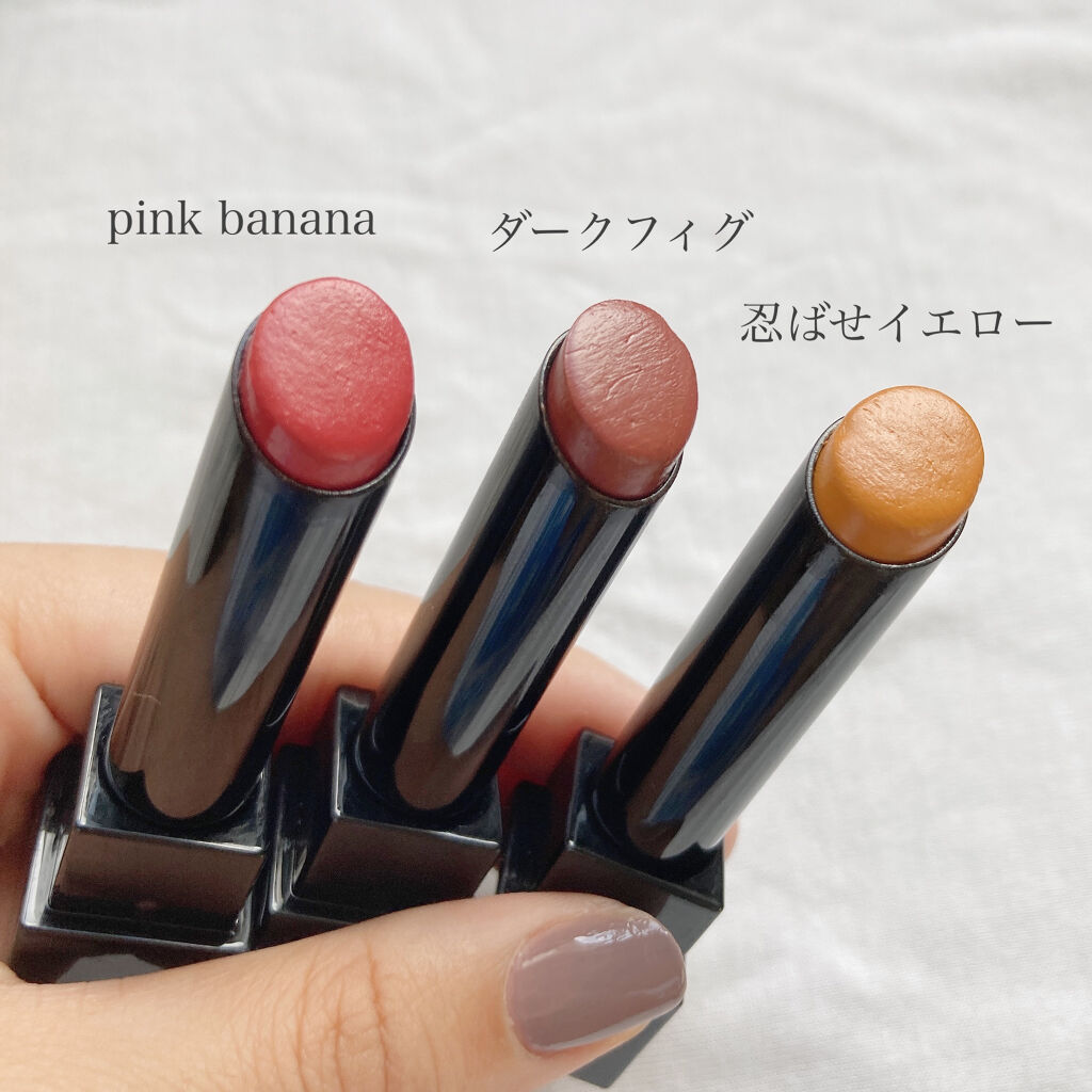 リップカラーコントロールベース /KATE/リップクリームを使ったクチコミ（2枚目）