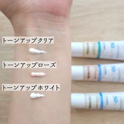 UVイデア XL プロテクショントーンアップ/ラ ロッシュ ポゼ/日焼け止めクリームを使ったクチコミ(5枚目)