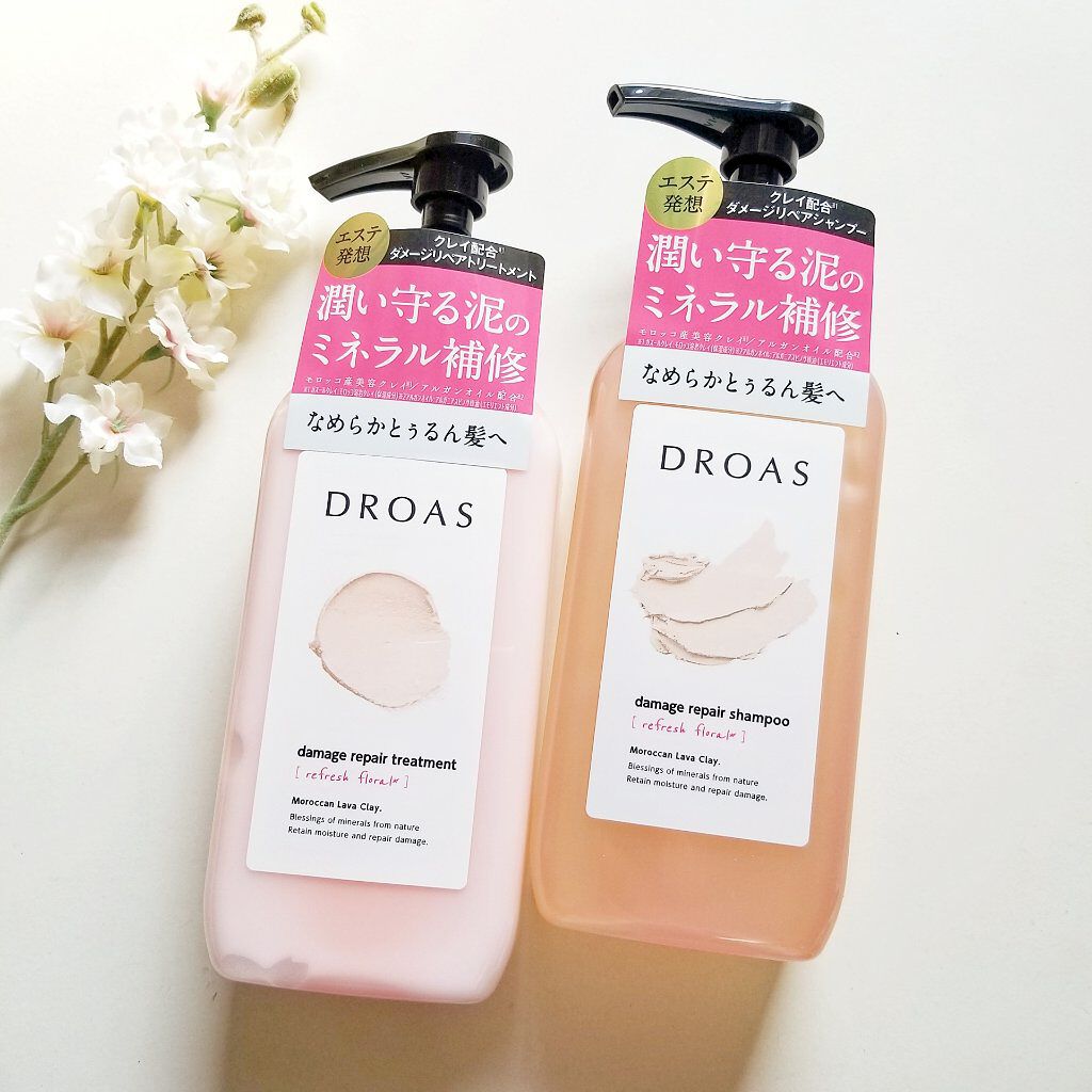 ダメージリペアシャンプー／トリートメント/DROAS/市販シャンプーを使ったクチコミ（1枚目）