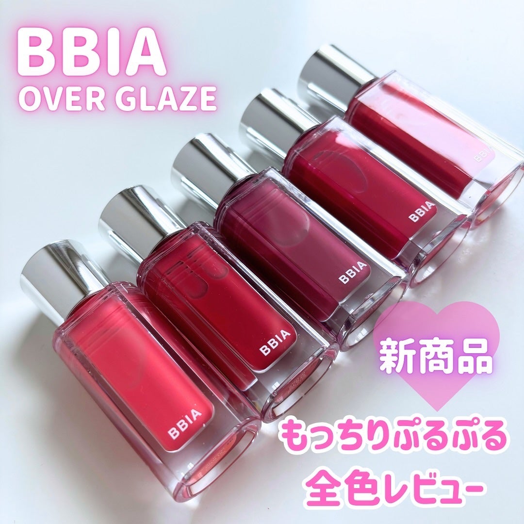 オーバー グレイズ ティント/BBIA/リップティントを使ったクチコミ(1枚目)
