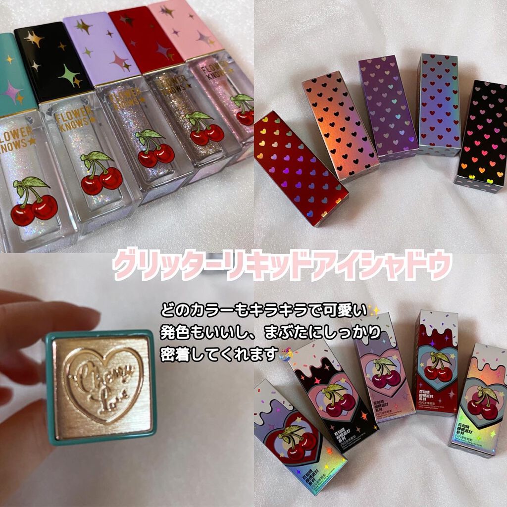 レングスニングマスカラ/FlowerKnows/マスカラを使ったクチコミ（3枚目）