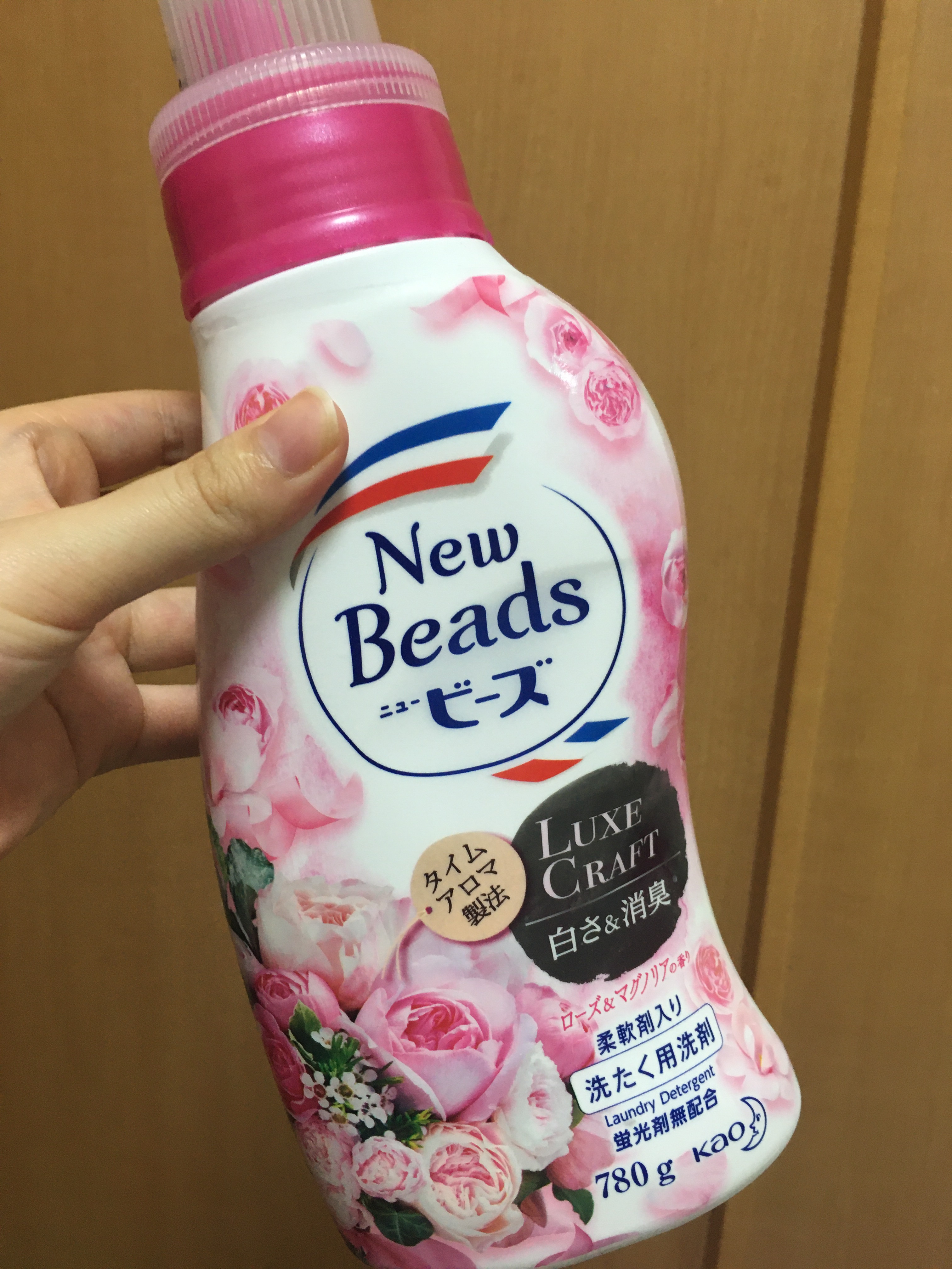 ニュービーズ リュクスクラフト/ニュービーズ/柔軟剤を使ったクチコミ（1枚目）