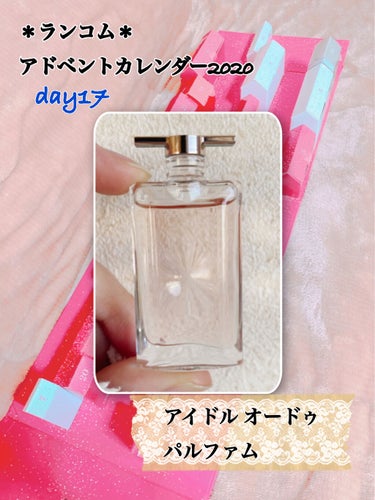 ラヴィエベル 30ml/LANCOME/香水(レディース)を使ったクチコミ（1枚目）