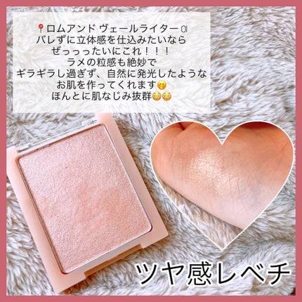 スキニーリッチシャドウ/excel/アイシャドウパレットを使ったクチコミ(10枚目)