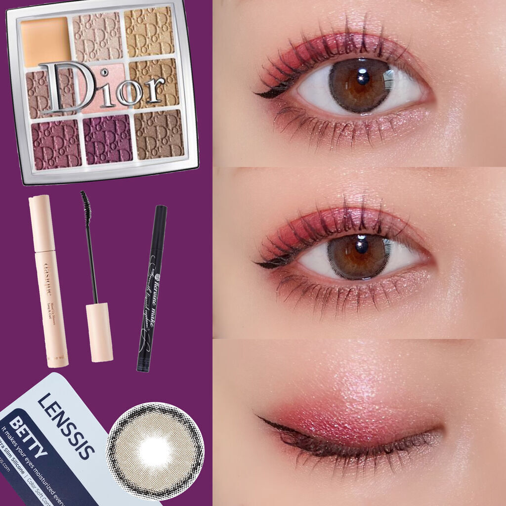 ムードアップマスカラ ロング&カール/dasique/マスカラを使ったクチコミ（1枚目）