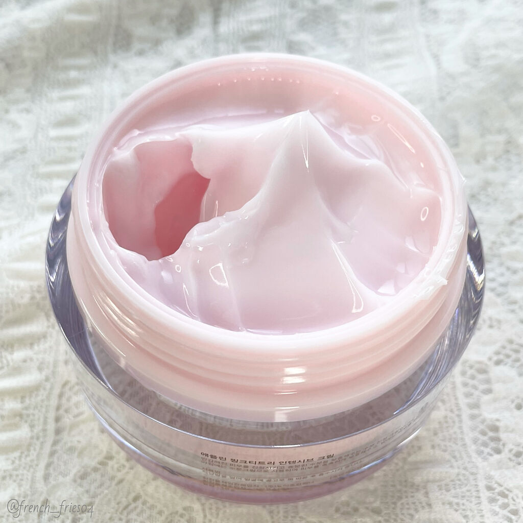 ピンクティーツリークリーム/APLIN/フェイスクリームを使ったクチコミ（3枚目）