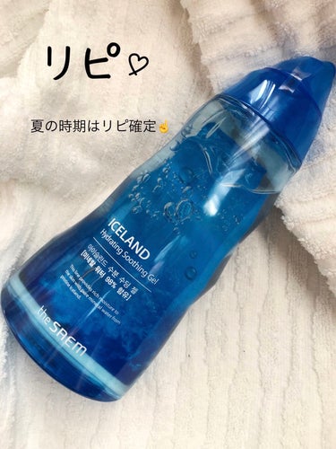 the SAEM Iceland Hydrating Soothing Gelのクチコミ「なんで…もっと早く知っていれば…😭




【今回使った商品】
the SAEM
Icelan.....」（1枚目）