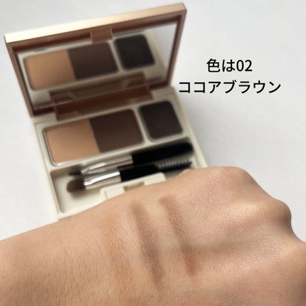 アイブロウキーパー 02 ココアブラウン/コフレドール/パウダーアイブロウの画像