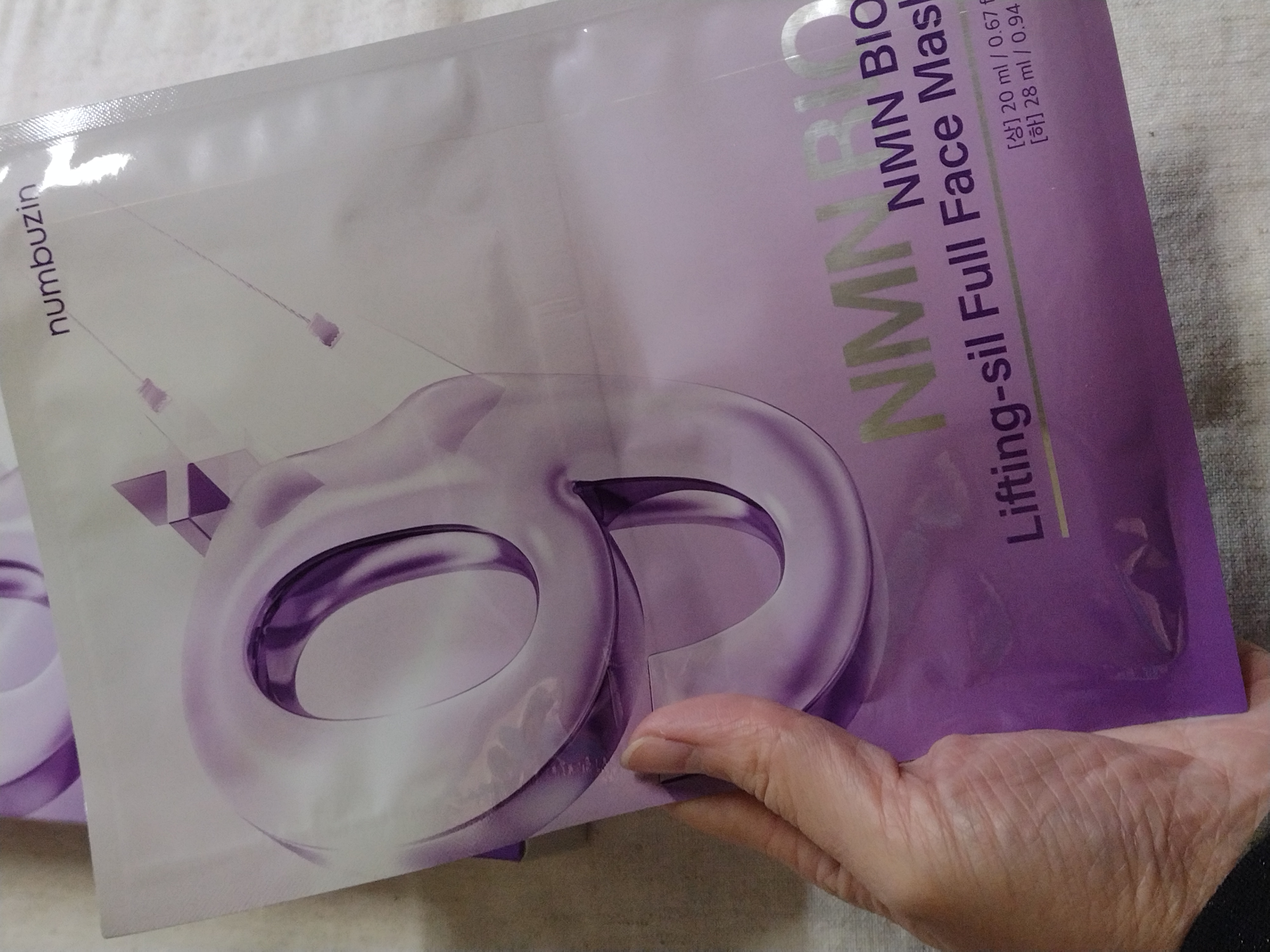 9番 NMNバイオリフトラッピングマスク/numbuzin/シートマスク・パックを使ったクチコミ（3枚目）