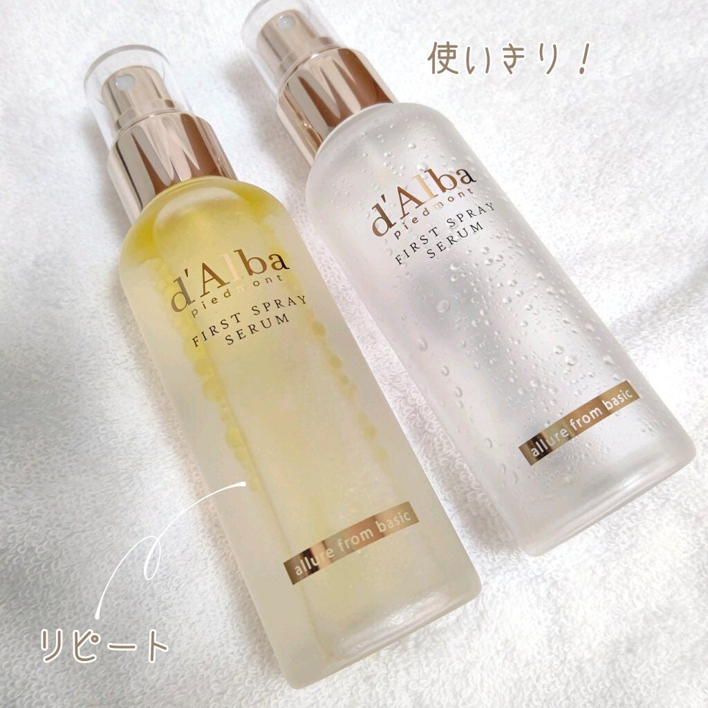 ダルバ ホワイトトリュフファーストスプレーセラム/ダルバ/ミスト状化粧水を使ったクチコミ(5枚目)