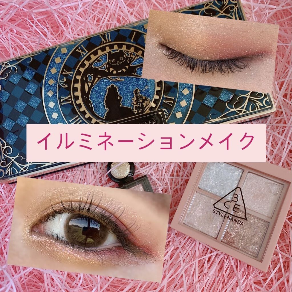 3CE ミニ マルチアイカラーパレット/3CE/アイシャドウパレットを使ったクチコミ（1枚目）