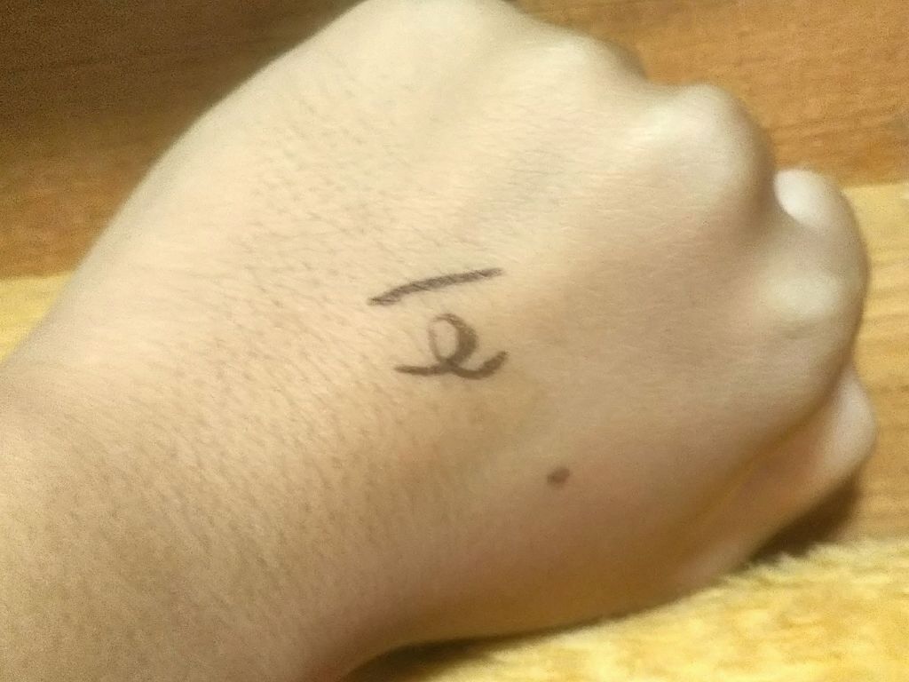 エスポルールカラーアイライナー ダークブラウン/エスポルール/リキッドアイライナーを使ったクチコミ（2枚目）