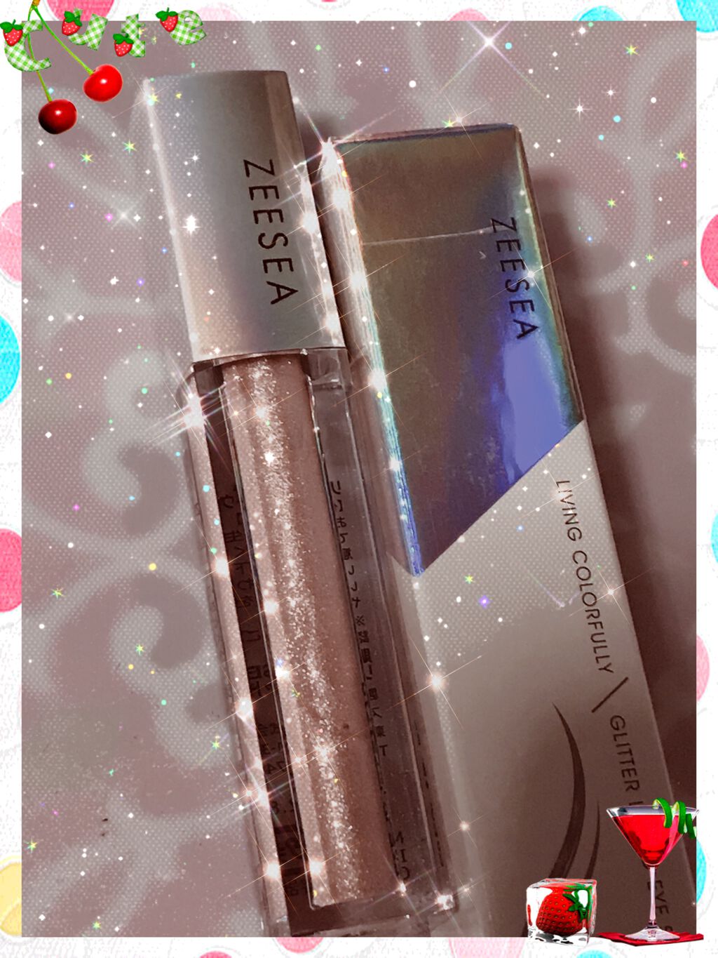 ダイヤモンドシリーズ 星空リキッドアイシャドウ/ZEESEA/リキッドアイシャドウを使ったクチコミ(1枚目)