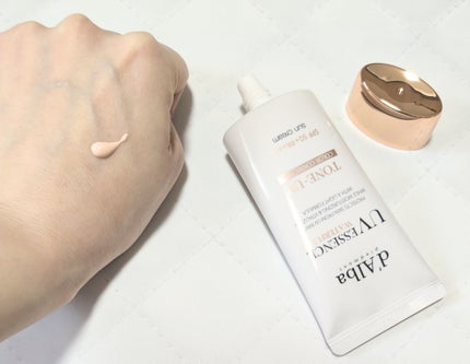 ウォータフルトーンアップサンクリーム/ダルバ/日焼け止めクリームを使ったクチコミ(3枚目)