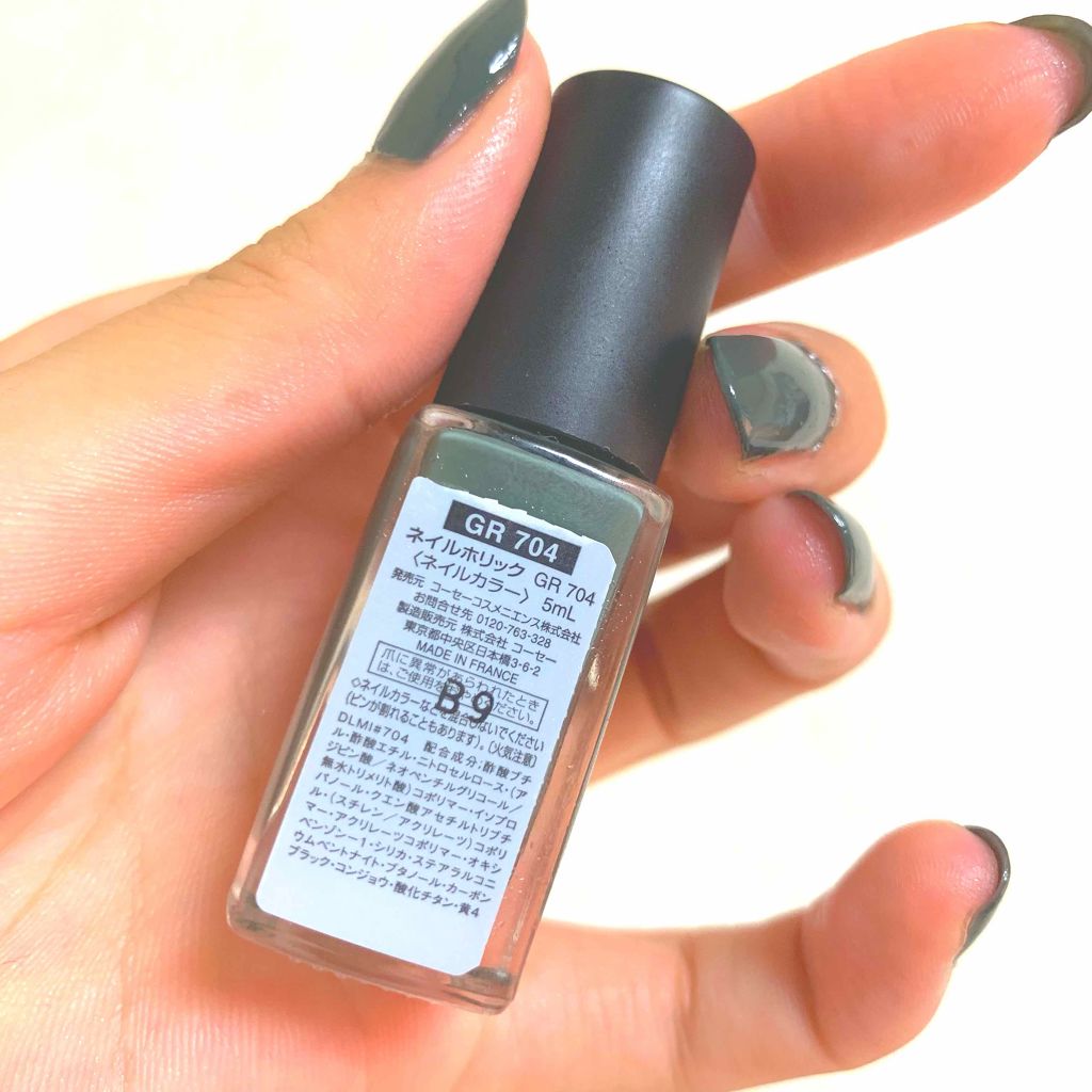 ランバン エクラ・ドゥ・アルページュ オード パルファム/LANVIN/香水(レディース)を使ったクチコミ(3枚目)