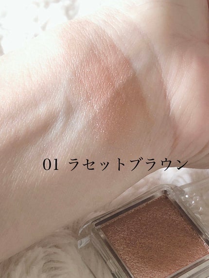 シティライトアイズ/キャンメイク/アイシャドウを使ったクチコミ(4枚目)